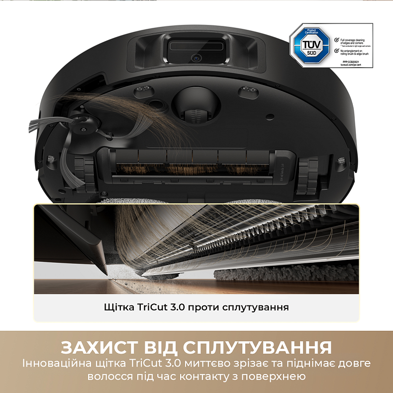 Робот-пылесос моющий Dreame Bot L50 Ultra AE White