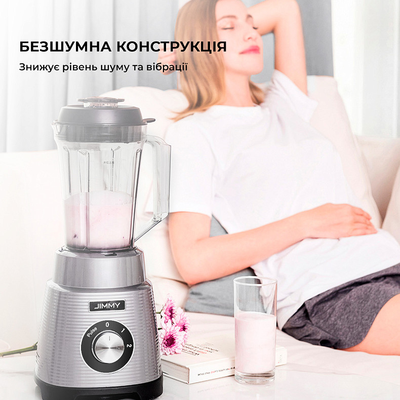 Блендер стационарный Jimmy Blender B32 Titanium Gray