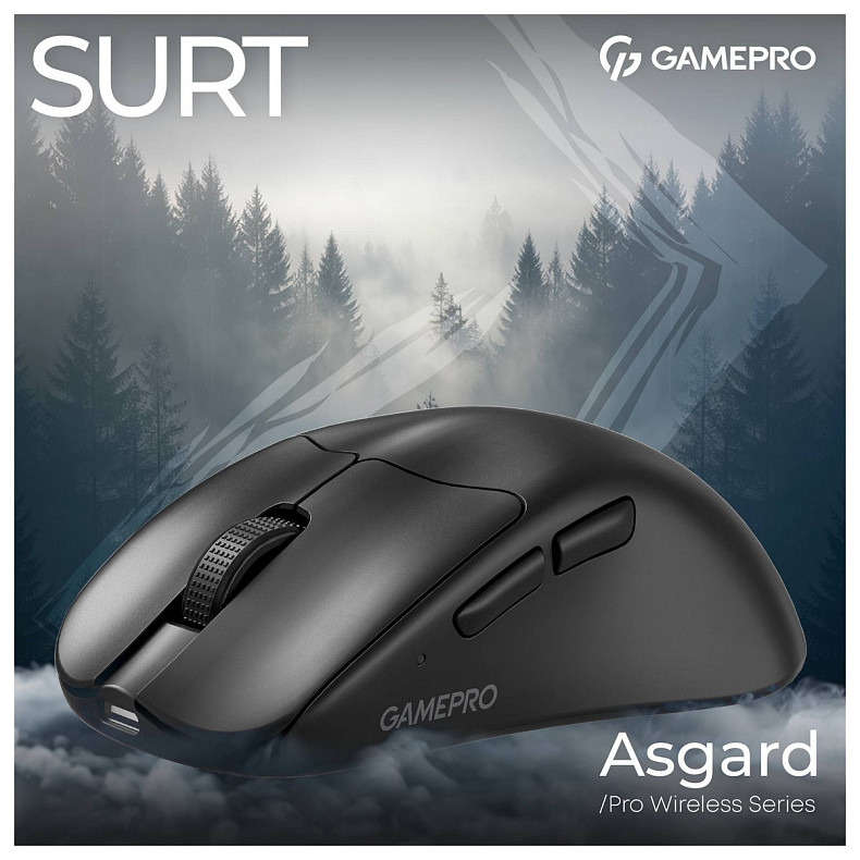 Мышь GamePro Asgard Surt Black (GM017B)
