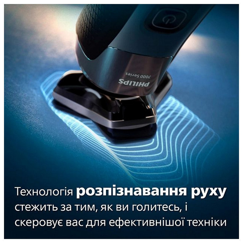 Электробритва Philips Series 7000 S7882/55