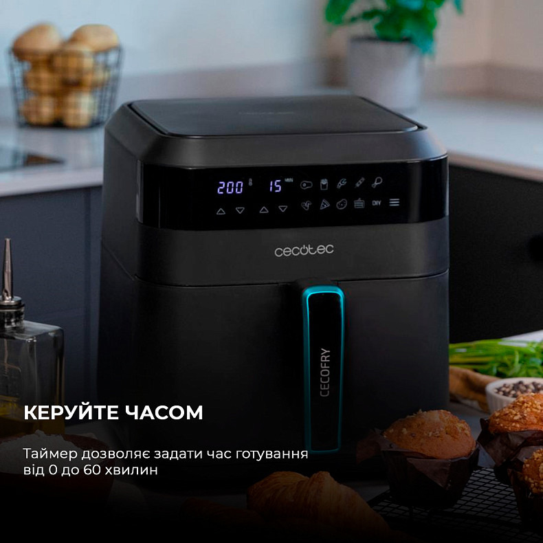 Мультипечь (аэрогриль-фритюрница) CECOTEC Cecofry Experience 6000