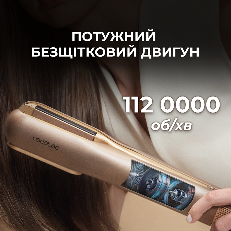 Фен-выпрямитель CECOTEC AirLisse 2in1 ForceDry Black