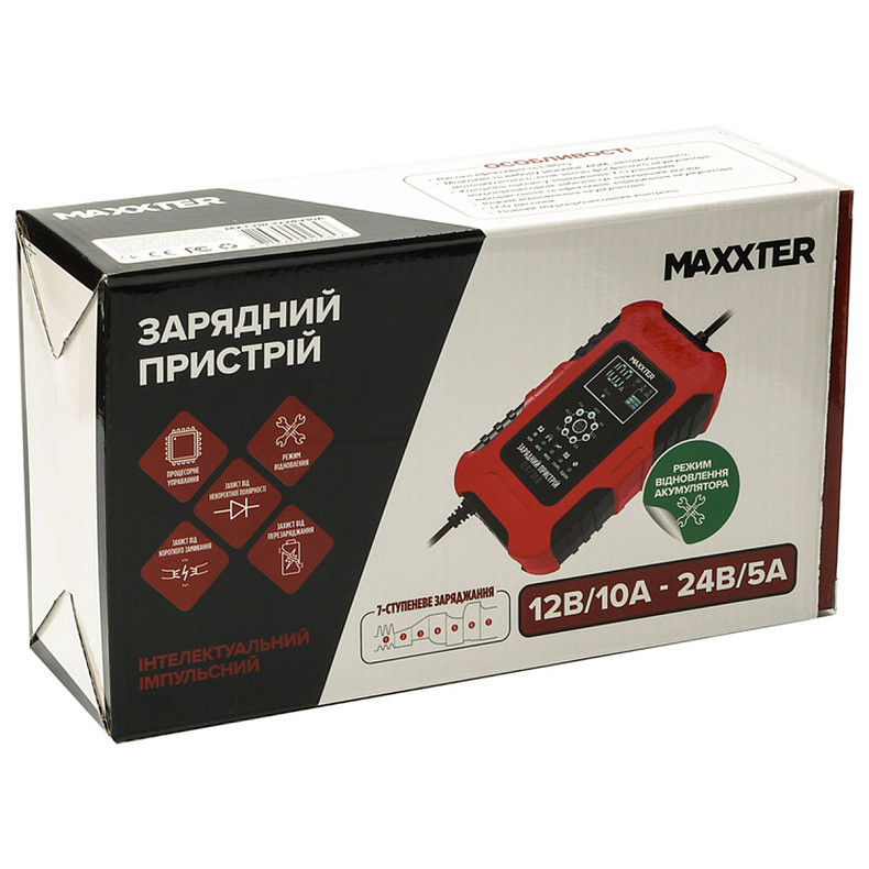 Зарядний пристрій для АКБ Maxxter 12-24В, 10А (MX-CHR-1224V10A)