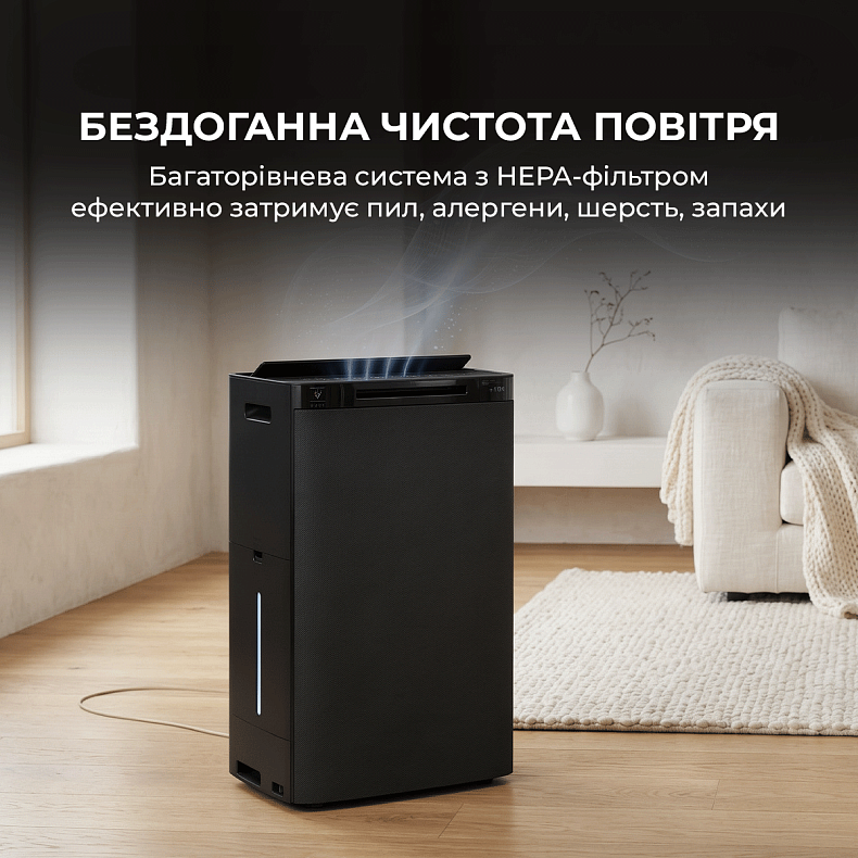Воздухоочиститель Sharp KI-TX100EU-H