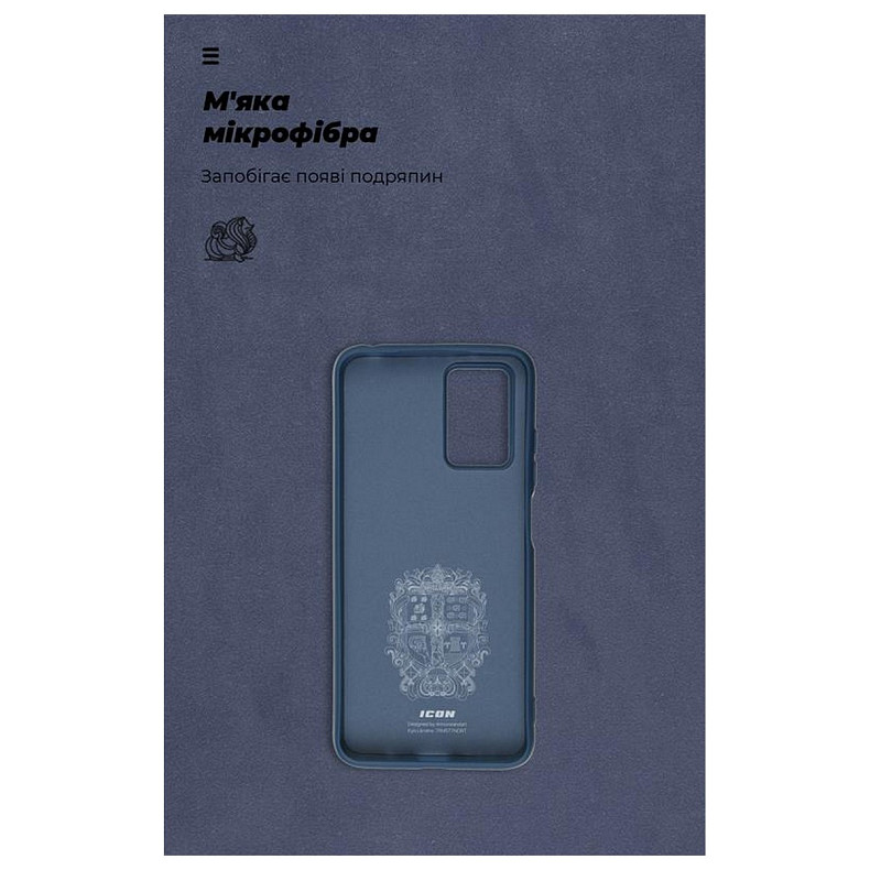 Чехол-накладка Armorstandart Icon для Xiaomi Redmi 10/10 2022 Dark Blue (ARM66075)