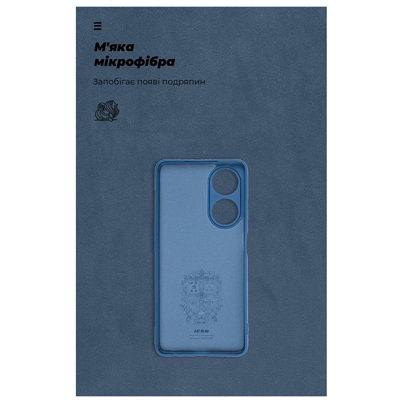 Чохол-накладка Armorstandart Icon для Oppo A98 5G Camera cover Dark Blue (ARM68573)