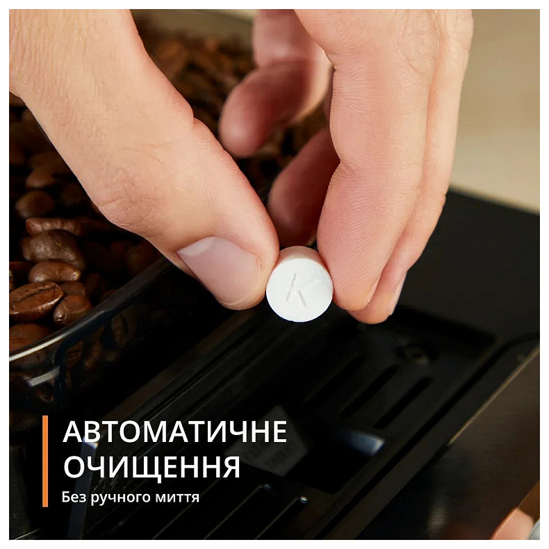 Кофемашина Krups EA898GF0