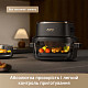 Мультипіч MOVA AeroChef AF20 Pro