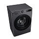 Пральна машина LG F2R5FG6J