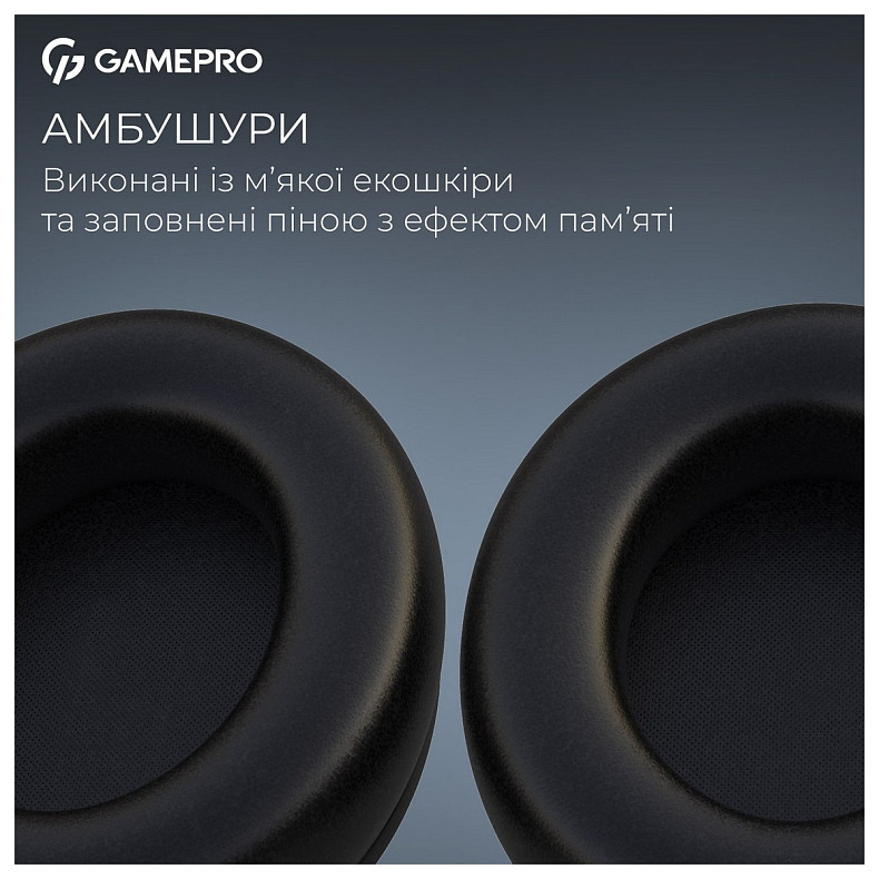 Гарнітура GamePro Asgard Skadi Black (HSW191B)