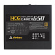Блок живлення Antec HCG650 Gold