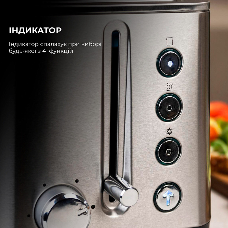 Тостер Cecotec Upright BigToast Double (CCTC-03084)