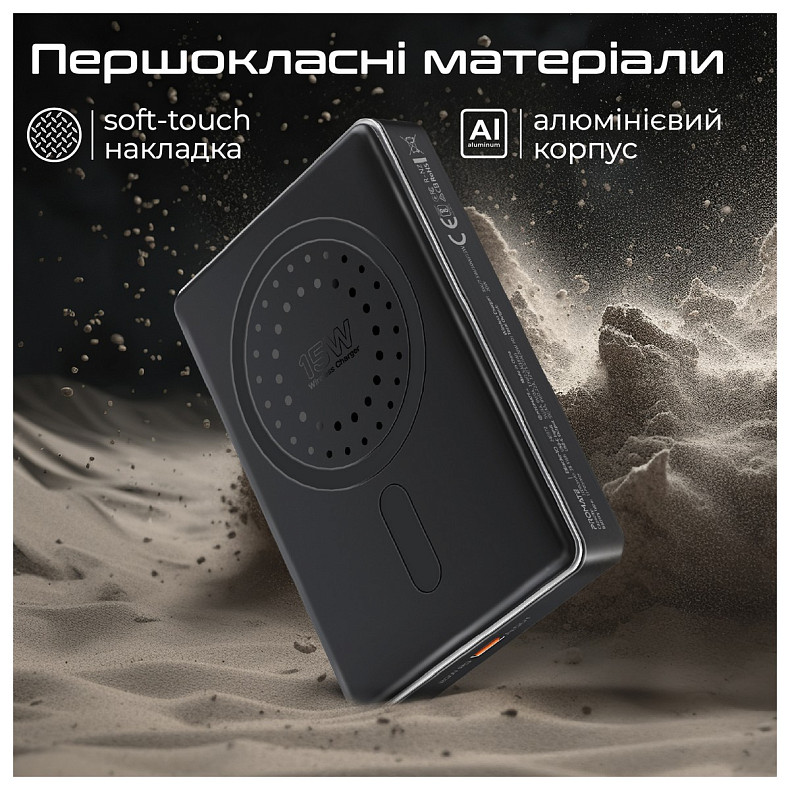 Универсальная мобильная батарея Promate Blade-10 MagSafe 10000mAh 20W Black