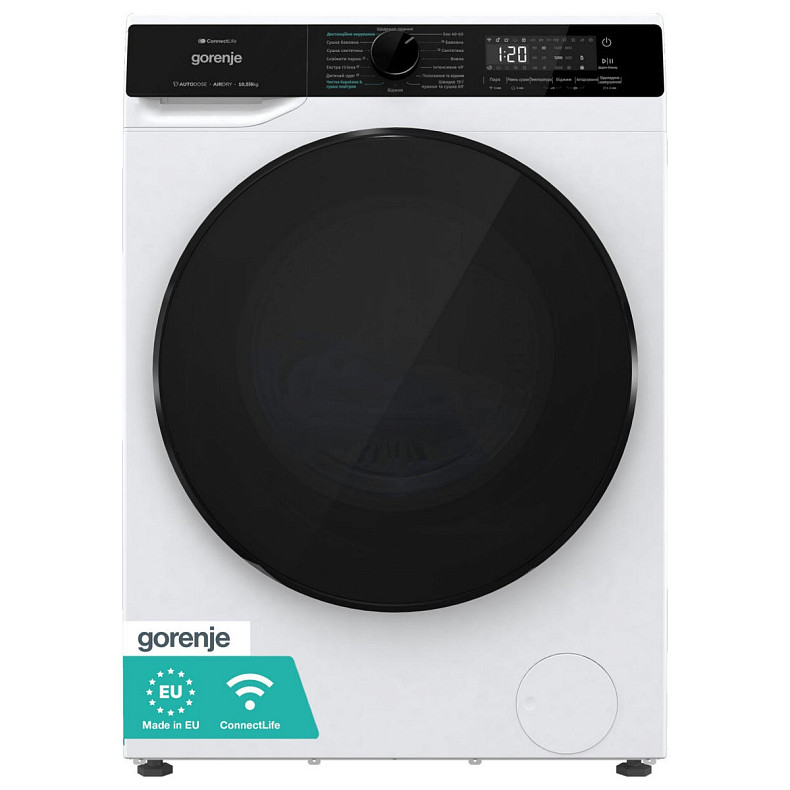 Стиральная машинка Gorenje WD2PA1X64ADAAW