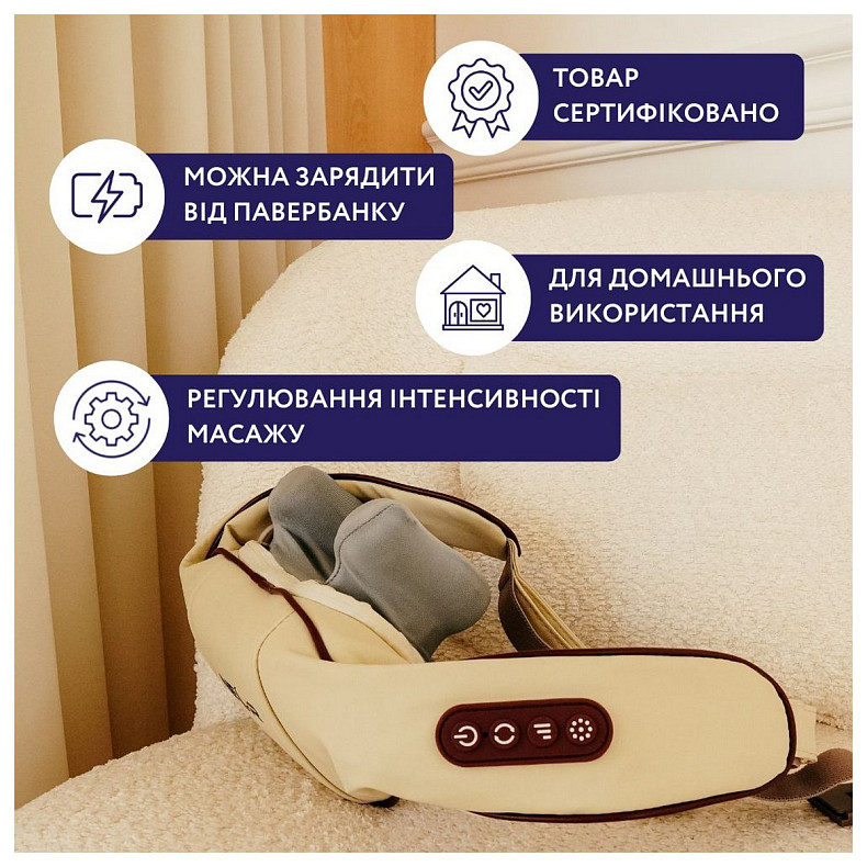 Массажер Neor Rela N10 BG (22905123)