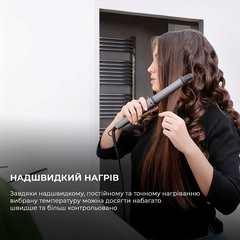 Выпрямитель для волос Cecotec Bamba RitualCare 1000 Titanium 2in1