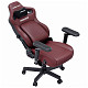 Крісло ігрове Anda Seat Kaiser 4 V2 Size XL Maroon PVC