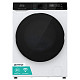 Стиральная машинка Gorenje WD2PA1X64ADAAW