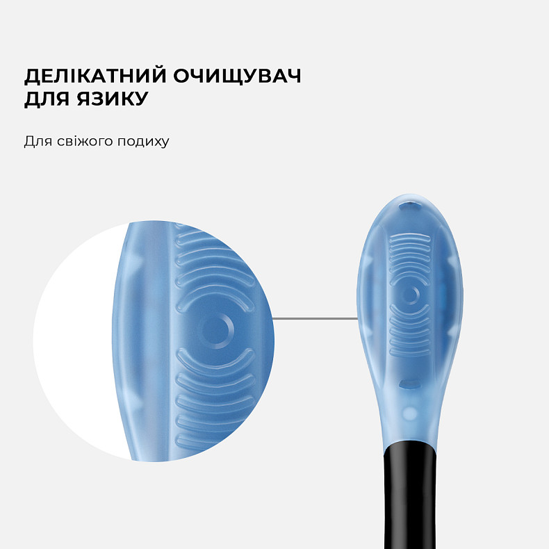 Насадка Oclean Ultra Clean Brush Head 2psc UC02 B02 Black