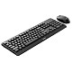 Комплект клавиатура+мышка Philips 6307 UA черный