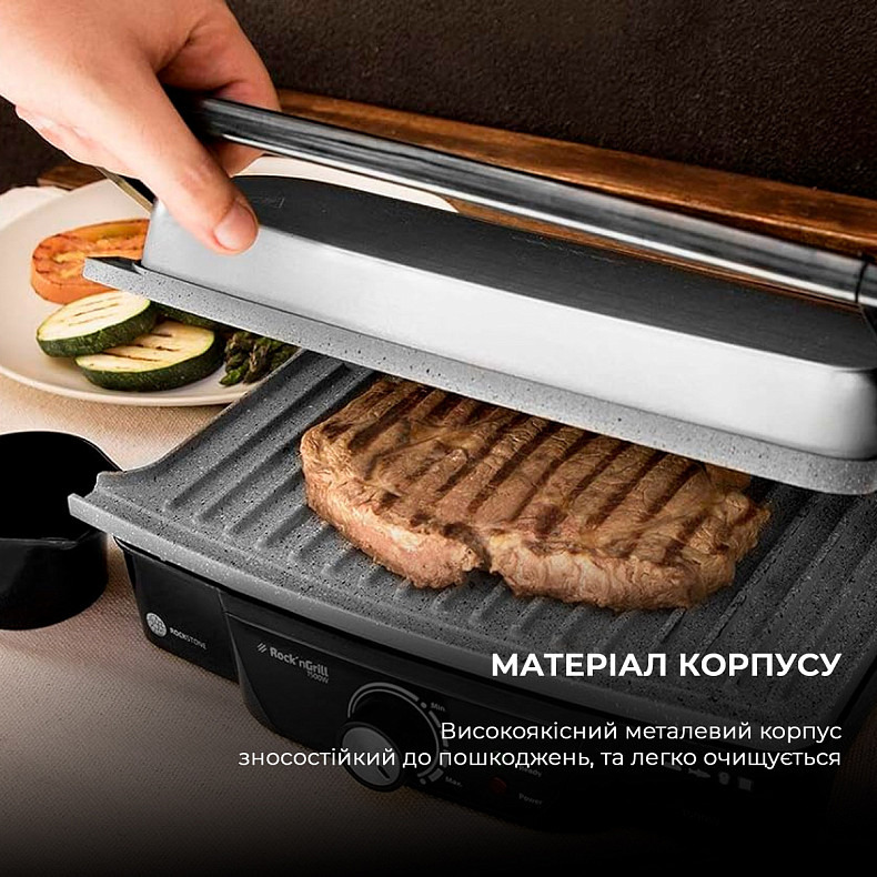 Гриль электрический Cecotec Rock&Grill 1500 W