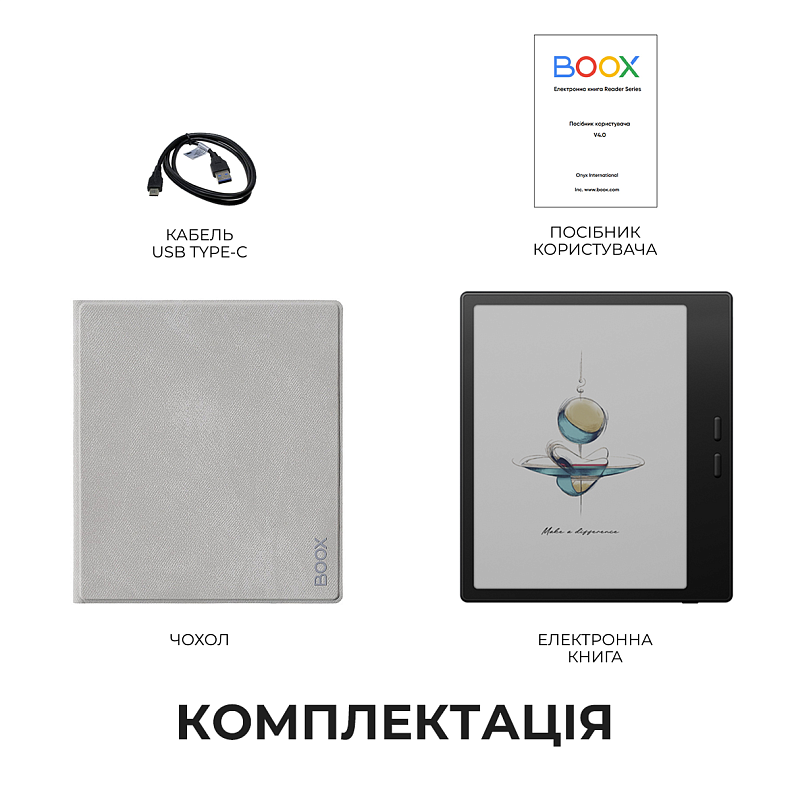 Електронна книга BOOX Go Color 7 Gen2 Black (bundle pack)