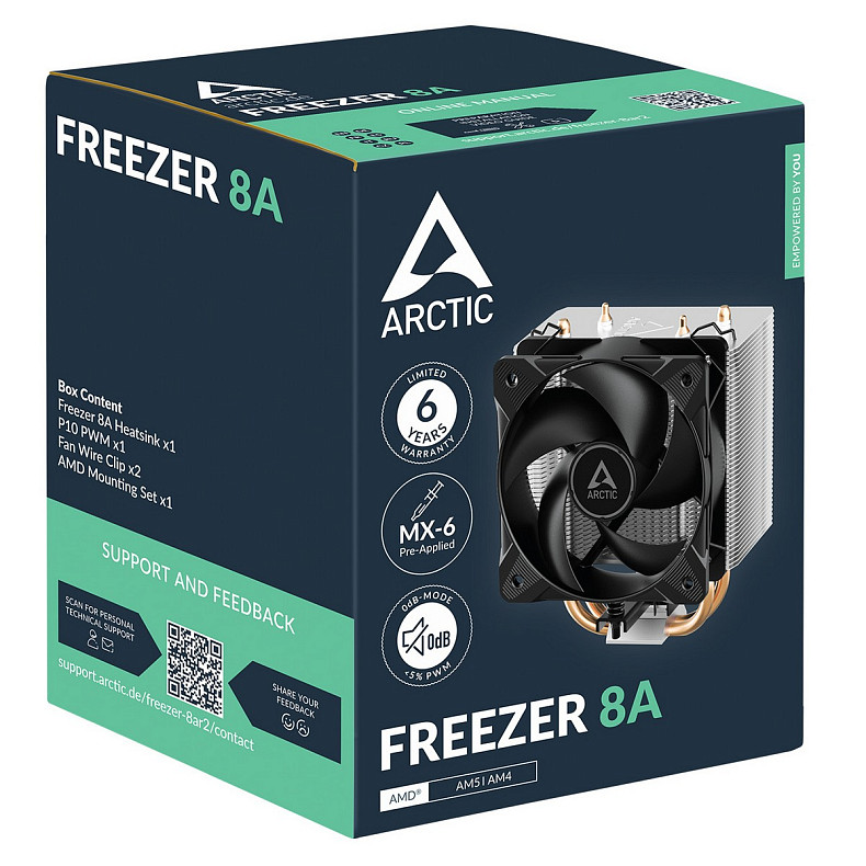 Кулер процессорный Arctic Freezer 8A (ACFRE00161A)