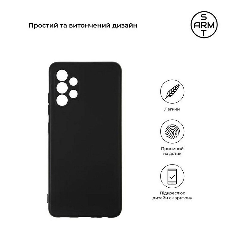 Чехол-накладка Armorstandart Matte Slim Fit для Samsung Galaxy A32 SM-A325 Camera cover Black