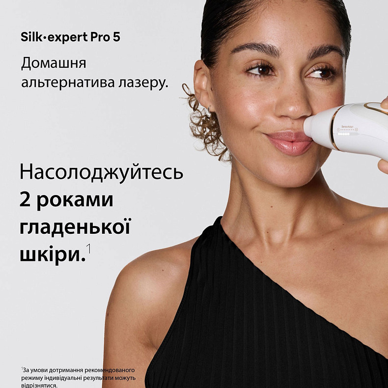 Фотоэпилятор Braun PL5351+GIL Venus