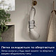Отпариватель ручной Electrolux E7HS2-6UG