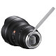 Объектив Sony 12-24mm f/2.8 GM для NEX FF
