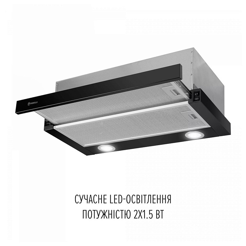 Витяжка Perfelli TL 6622 BL 1000 LED