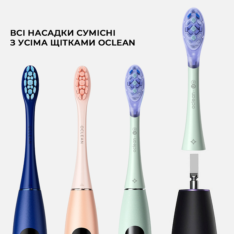 Насадка Oclean Ultra White Brush Head 2psc UW01 G02 Green