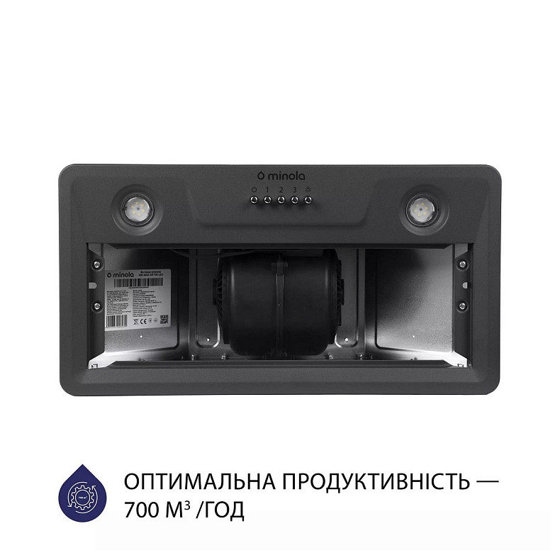 Вытяжка Minola HBI 5202 GR 700 LED