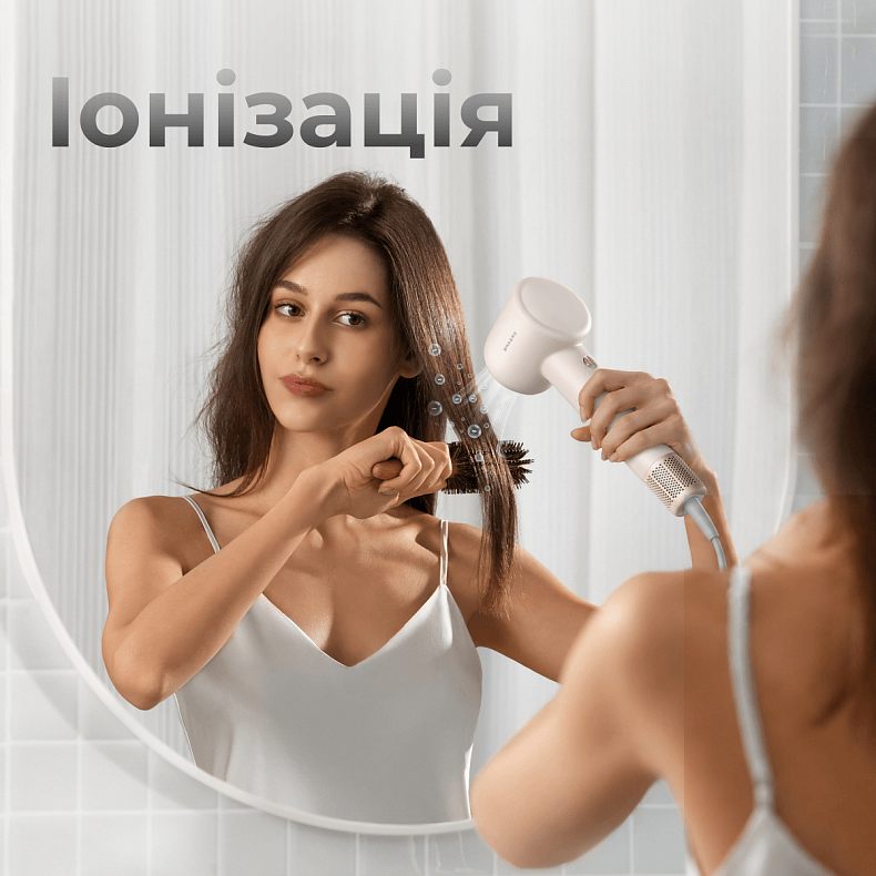 Фен Dreame Gleam Pro White (AHD12APRO-WH)