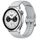 Смарт-часы Xiaomi Watch S4 Silver (BHR9197GL)