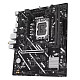 Материнская плата Asus Prime B760M-F WiFi Socket 1700