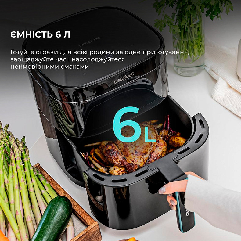 Мультипіч CECOTEC Cecofry DuoHeat 6000