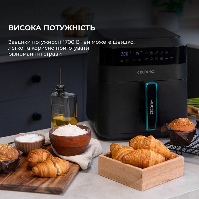 Мультипечь (аэрогриль-фритюрница) CECOTEC Cecofry Experience 6000