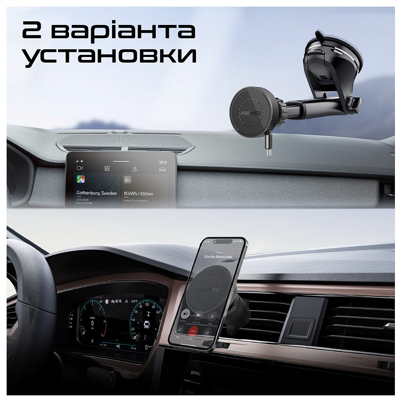 Автомобільний зарядний пристрій Promate Magdrive-r Black