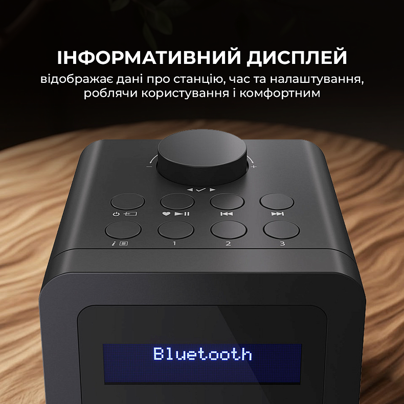 Радіоприймач Sharp DR-430 Black