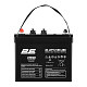 Аккумуляторная батарея 2E LFP12, 12В, 100Ah, ABC 4S (2E-LFP12100-ABC)