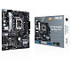 Материнcька плата ASUS PRIME H610M-A-CSM s1700 H610 2xDDR5 M.2 HDMI D-Sub DP mATX