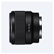 Об'єктив Sony 50mm, f/1.8 для камер NEX FF