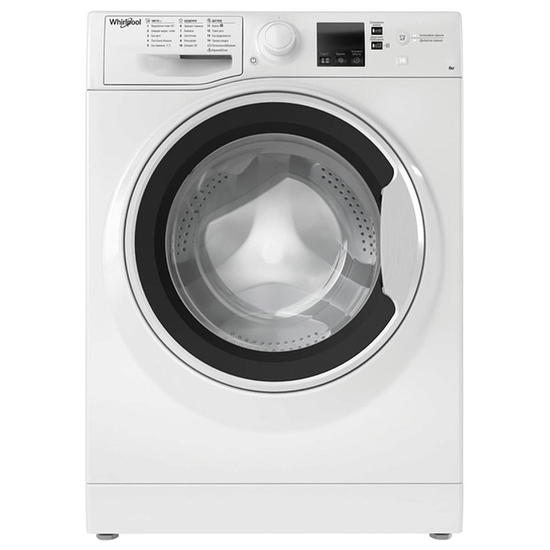 Пральна машина Whirlpool WRBSS 6239 W UA