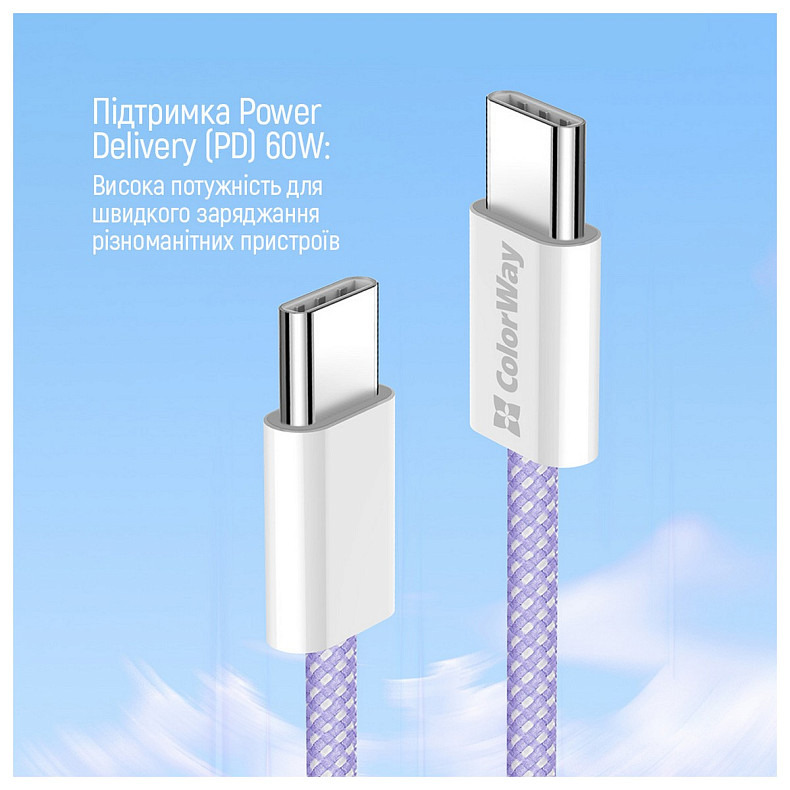 Кабель ColorWay USB Type-C + USB Type-C (M/M), 3.0 А, 1 м, Purple (CW-CBPDCC061-PU)