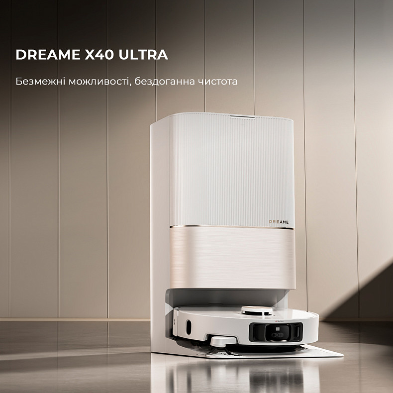 Робот-пилосос миючий Dreame Bot X40 Ultra White