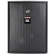 JBL CONTROL 25AV Акустическая система