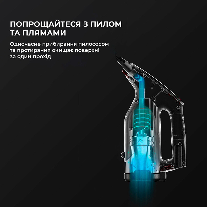 Беспроводной мойщик окон Jimmy Glass Vacuum VW302