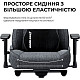 Крісло ігрове Anda Seat Novis Plus Fabric Grey Size XL